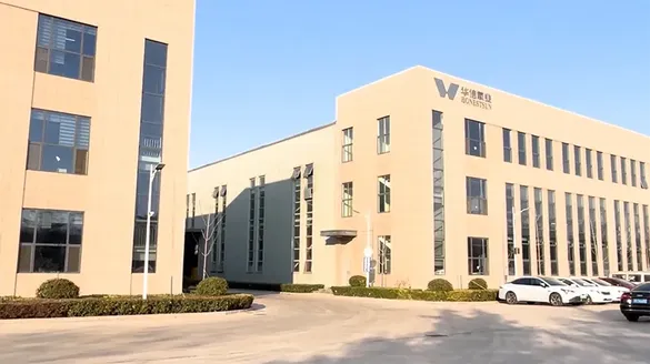 关于公司